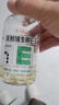 养生堂天然VE200粒软胶囊 VE美容（祛黄褐斑）补充维生素e 复配成分 实拍图