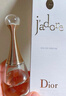 DR迪奥DIOR真我女士香水缪斯纯真淡花香氛清新持久浓七夕节礼物 真我女士香水50ml 实拍图