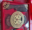 万火新人结婚礼物送新娘新婚礼物送新人订婚礼物闺蜜姐姐檀木梳子礼盒 结婚梳子礼盒【礼盒+礼袋+贺卡+利是封】 实拍图