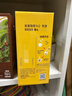 雀巢（Nestle）【樊振东同款】1+2奶香速溶咖啡0植脂末0反式脂肪三合一90条1350g 实拍图