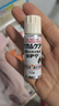 小林制药（KOBAYASHI）创护宁液体创可贴10g秋冬皮肤皲裂倒刺小伤口防护杀菌率99.9% 实拍图