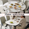 林氏家居岩板餐桌饭桌子家用餐桌折叠可伸缩小户型圆餐桌椅子全套LS628R7 品质轻奢|1.2m圆桌 实拍图
