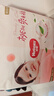 好奇（Huggies）铂金装小桃裤成长裤XXXL26片*4包(17kg以上)【透爽散热】 实拍图