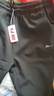 回力运动裤男冬季加绒保暖休闲裤直筒平口健身跑步卫裤子男 实拍图