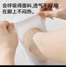 猫人（MiiOW）女士袜子女春夏船袜【100%纯棉10A抗菌】网眼黑色短筒袜透气吸汗 实拍图