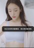 欧迪芬内衣女无痕小胸显大聚拢防下垂遮副乳上托性感软支撑春夏薄款文胸 烟灰兰 M 【建议体重95-105斤】 实拍图