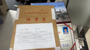 正规学历提升培训高起专专升本函授成人高考小自考大专本科证本科在职研究生学信网可查网络教育毕业提升证书 咨询客服获取专属提升方案 成人高考 实拍图