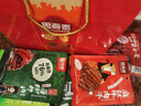思奇香 纯牛肉礼盒1030g年货礼盒肉送礼四川老字号特产牛肉干下酒菜零食 实拍图