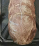 元牧希 国产谷饲原切牛舌 净重150g*3精修厚切烧烤食材日式烤肉牛舌头 实拍图