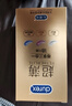 杜蕾斯（durex） 避孕套 安全套 超薄尊享三合一18只男女用套套成人计生情趣用品 实拍图