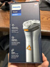 飞利浦剃须刀电动剃须刀飞利浦原装进口三刀头刮胡刀飞利浦电动剃须刀胡须刀剃胡刀官方旗舰店送长辈礼物 【热销爆款】旋风1系 S1771/02 实拍图