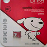 banq 64GB TF（MicroSD）存储卡 A1 U3 V30 4K 适用于小米监控摄像头&行车记录仪专用内存卡 高速Pro版 实拍图