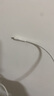 罗马仕苹果数据线PD30/20W快充线Type-c to Lightning充电线适用iPhone14Pro Max/13/12/11手机ipad车载 实拍图