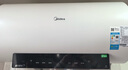 美的（Midea）阻垢免清洗电热水器60升家用3300W变频速热镁棒免更换以旧换新国家补贴20%热水器F6033-JE7Pro(HE) 实拍图