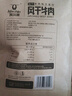 科尔沁超干风干牛肉干 孜然味300g袋装 休闲零食肉干肉脯 内蒙特产小吃 实拍图