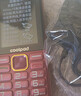 酷派（Coolpad）5000毫安大电池 老年机4G全网通老年人手机超长待机2.8大屏大字大声音学生按键老人手机 K88 红色 实拍图