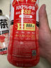元气森林元气森林冰茶减糖冰爆柠檬白桃茉莉绿茶大瓶900ml茶饮料 白桃茉莉900ml*2瓶 实拍图