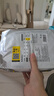 bebebus 金标茶树精华成长裤3XL20片(≥17kg)透气超薄拉拉学步裤男女宝 实拍图