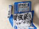 龙角散薄荷草本润喉糖 日本进口零食糖果 经典原味10粒(40g) 条装 实拍图