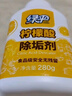 绿伞 柠檬酸除垢剂 水垢清洁剂 饮水机电水壶鱼缸去水垢 280g*2瓶 实拍图