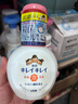 花王（KAO）泡沫洗手液儿童240ml*2 婴儿宝宝洗手液进口 实拍图