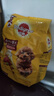宝路（Pedigree）狗粮 成犬全价粮 中小型犬泰迪茶杯犬柯基 牛肉味 500g 实拍图