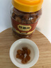 茗愿桂圆肉520g 无核免剥福建莆田桂圆肉新货10A特级龙眼肉干泡水即食 实拍图