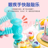 欣格婴儿多功能游戏桌宝宝玩具6-12个月新生儿早教音乐学习桌带电池版 实拍图