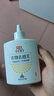 立白小白白去油去渍神器250g 快速去除新老顽固油污渍 温和不伤衣物  实拍图