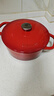 双立人（ZWILLING）珐琅锅铸铁锅汤锅圆形炖锅煲汤锅炖肉锅燃气电磁炉通用 红色24cm 实拍图