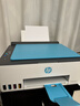 惠普（HP）Tank596无线家用打印机智印组合 彩色喷墨复印扫描一体机连供无线手机连接学生家用作业试卷照片A4 实拍图