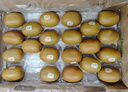 佳沛（zespri）新西兰  阳光金奇异果巨大果22粒原箱 单果重约144-175g 猕猴桃 实拍图