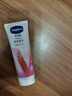 凡士林微醺护手霜葡醉清香保湿滋润补水嫩滑持久留香防干燥粗糙100ml 实拍图