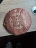 大益TAETEA茶叶普洱茶熟茶玉华浓饼茶357g/饼 自饮口粮茶中华老字号 实拍图