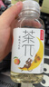 农夫山泉 茶π（茶派） 茶饮料 蜜桃乌龙茶250ml*12瓶 量贩装 实拍图