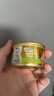 珍致猫罐头刺身罐85g*24罐金罐猫零食猫湿粮泰国进口鲣鱼肉及明虾口味 实拍图