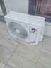 格力（GREE）空调3匹 天仪 新一级能效 变频冷暖 自清洁 云逸智能WiFi 大风量圆柱形客厅立式空调柜机 3匹一级能效云逸【WIFI智控】 实拍图