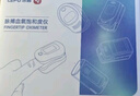 乐普血氧仪指夹式家用氧饱夹脉搏血氧饱和度监测仪PC-60D2 实拍图