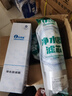 乐博维适配海尔施特劳斯净水器滤芯PP棉HSNF-300B1活性炭P1H反渗透膜M5HA后置活性炭配件通用平替滤芯 P8系列全套滤芯 实拍图