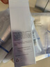 珀莱雅（PROYA）【刘亦菲同款】盾护防晒50ml 防水防汗 防晒霜军训专用 高倍防晒  实拍图