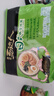 统一汤达人 日式豚骨拉面 袋装 125g*5袋 五连包 方便面速食面泡面 实拍图