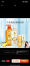 蜂花生姜健发洗护礼盒550ml*2+100ml*2蜂花洗发水护发素套装 实拍图