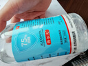 鲁尔夫 75%酒精消毒液酒精喷雾免洗手消毒液乙醇环境消毒儿童家用500ml 实拍图