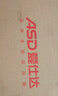爱仕达（ASD）炒锅铸铁锅防锈无涂层大铁锅炒菜锅40cm燃气电磁炉通用CF40E1WG 实拍图