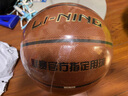 李宁篮球成人7号初中小学生青少年中考专用室内室外防滑训练七号蓝球 实拍图