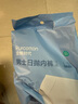 全棉时代一次性内裤男纯棉旅行便携商务出差免洗不掉絮灭菌 L码5条 实拍图