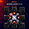 GAN魔方三阶儿童早教益智玩具磁力专业比赛顺滑速拧礼物13MaglevUV 实拍图