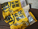 蒙豚 慢养黑猪 脊骨 1斤  免切多肉猪龙骨猪汤骨猪骨 土猪 生鲜 实拍图