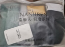 南极人（Nanjiren）男士内裤男平角裤纯棉舒适透气抑菌裆中腰青少年宽松大码短裤头 潮流时尚 4条 2XL 【建议140斤-160斤】 实拍图