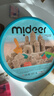 弥鹿（MiDeer）儿童玩具沙沙安全粘土DIY百变沙套装（4斤原色沙+沙盘+沙模） 实拍图